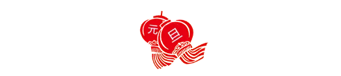 微信截圖_20180102085831.png