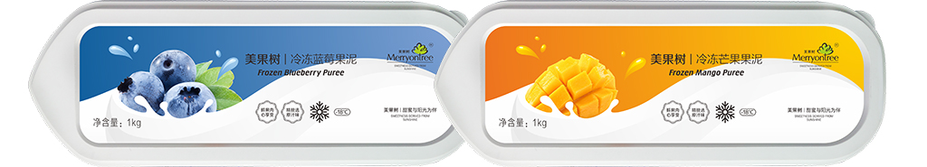 冷凍系列