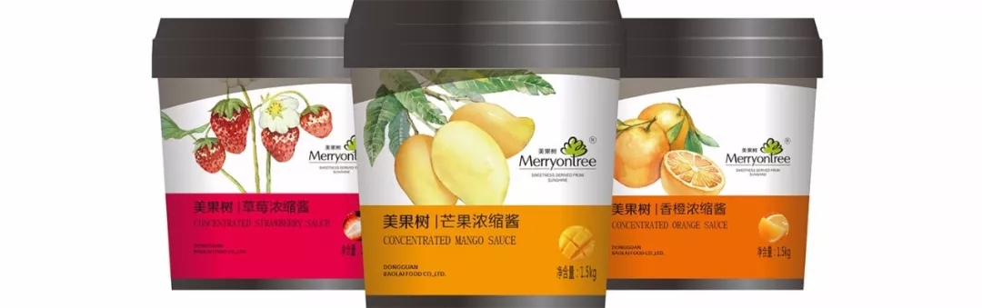 濃縮醬系列