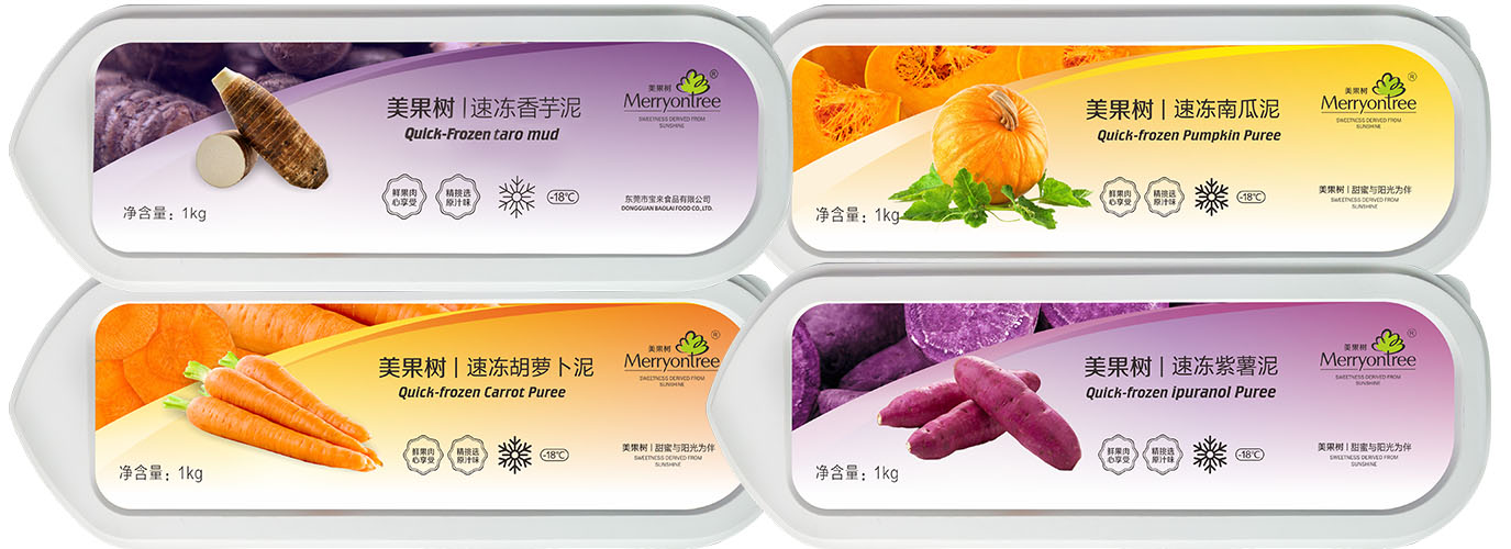 速凍系列