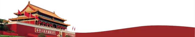 3919596450286429497.png