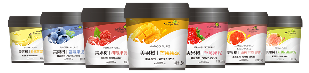 果泥系列