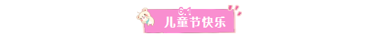 1527469197138148.png 微信截圖_20180528085731.png