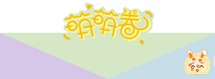 動圖6-(3).gif