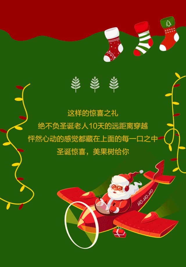 6.gif
