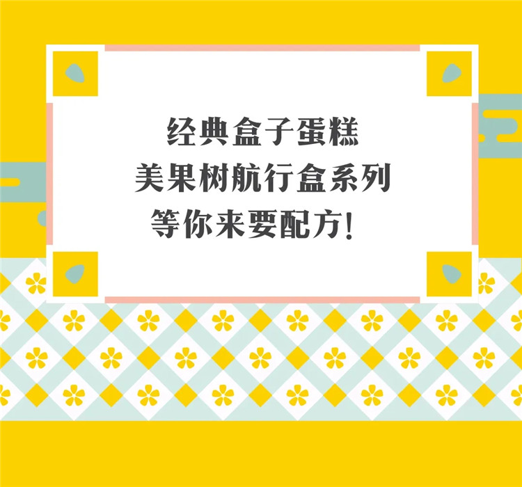 1587172112345019.jpg