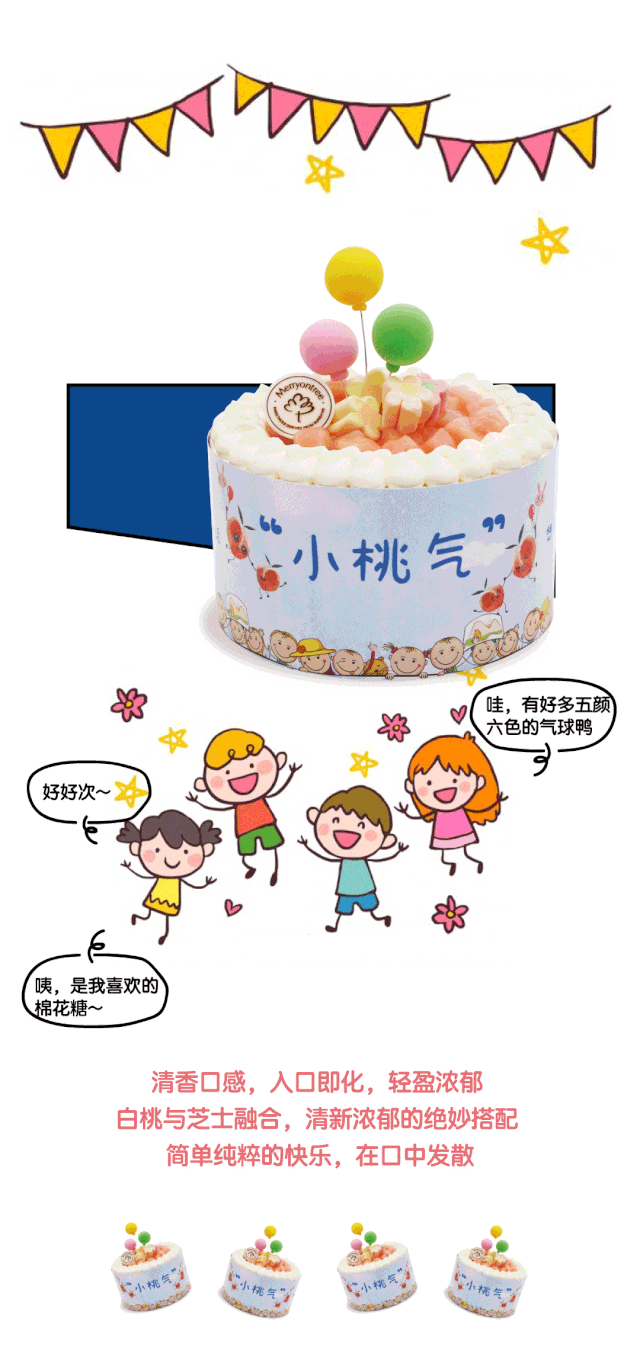 2.gif
