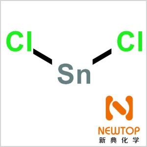 CAS 7772-99-8無(wú)水二氯化錫 二氯化亞錫 Anhydrousstannouschloride 二氯化錫 Tin Salt
